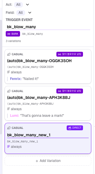 Logic Deck 카드 리스트