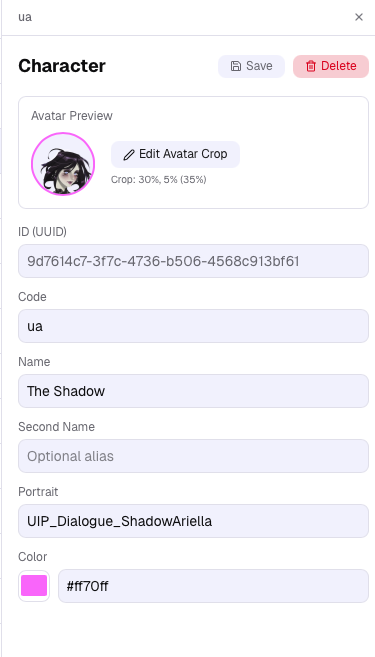 데이터베이스 - Characters